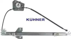 AD KUHNER av1792 -  Подъемное устройство для окон